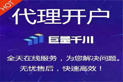 头条信息流广告案例：如何成功吸引用户眼球